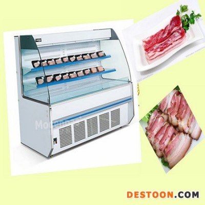 **供應肉制品柜/立式鮮肉柜/冷柜/保鮮柜/RG-20H