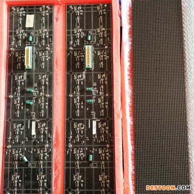 昌源CY-1009A夾具清洗劑超聲波夾具助焊劑清洗劑超聲波回流焊清洗廠家批發