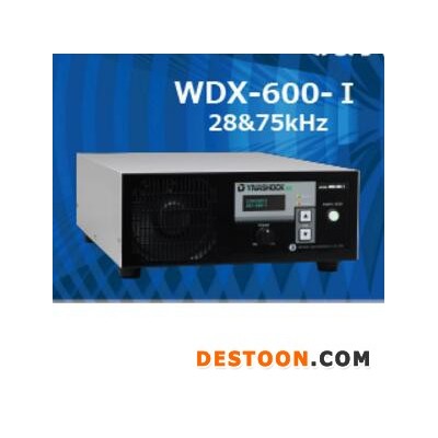 本多超聲波清洗機分離型WDX-600-I/WDX-1200-I