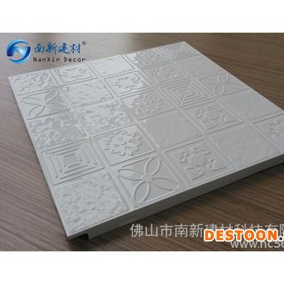 供應南新ND-001集成吊頂