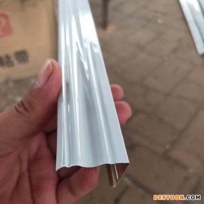 集成吊頂角線