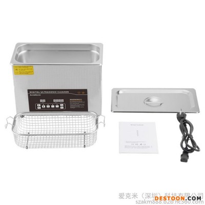 愛克米E3 表帶超聲波清洗機五金實驗室清洗設備工業
