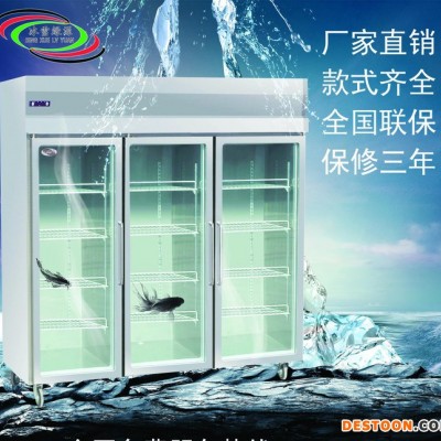 冰雪冷柜 酒店不銹鋼展示柜商用冷柜三門餐廳立式廚房冰柜保鮮柜