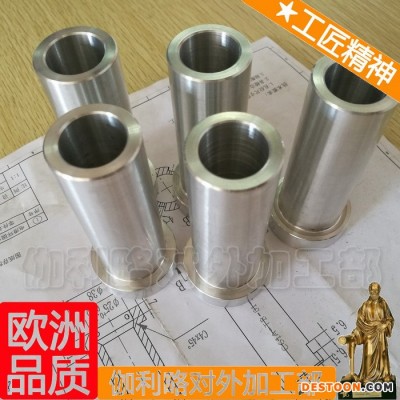 集成吊頂模具 成形模具 機械模具制作 陶瓷模具加工 優品