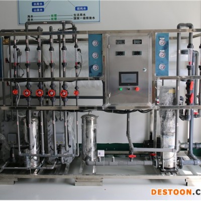 超聲波清洗用水純水設備 光學鏡片專用超純水設備 EDI電滲析設備