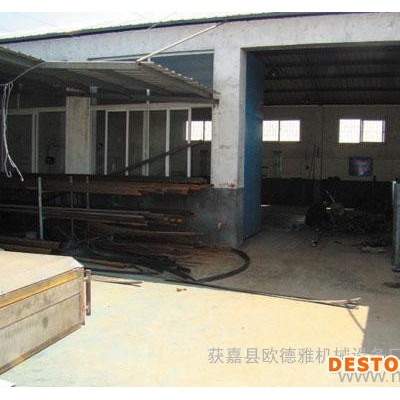供應歐德雅集成吊頂設備