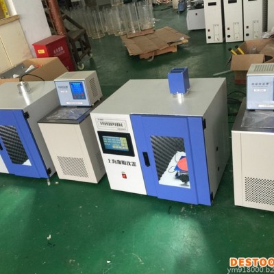 供應(yīng)多用途恒溫超聲波提取YM-T2000CT 多用途恒溫超聲波提取機(jī)