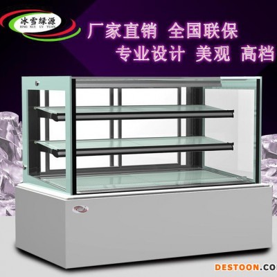 直銷 日式大理石蛋糕柜 面包房食品冷藏保鮮柜立式蛋糕展示柜