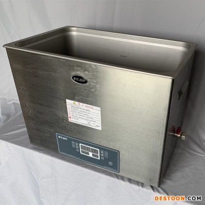 YJ-CSB10.5HD工業可調調頻超聲波清洗器 智能實驗室專用清洗機