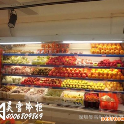 深圳水果保鮮柜哪里有賣/水果冷柜價格-昊雪冷柜廠家