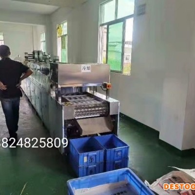 鋁合金精密加工件超聲波清洗烘干線 汽車用鋁型材超聲波清洗線