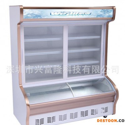 麻辣燙點菜柜商用 透明冷藏展示柜 自助火鍋店立式冷藏保鮮柜冷柜