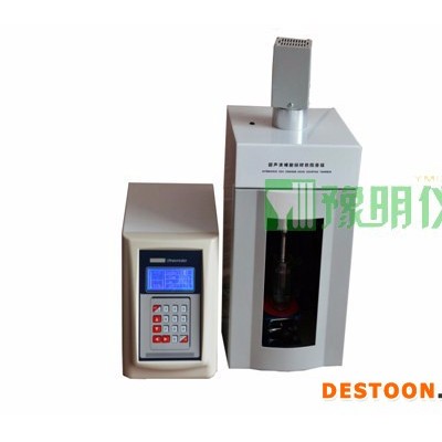 供應(yīng)上海豫明多用途恒溫超聲波提取機(jī) T1000CT-多用途恒溫超聲提取 超聲波提取提取 超聲波細(xì)胞粉碎機(jī)