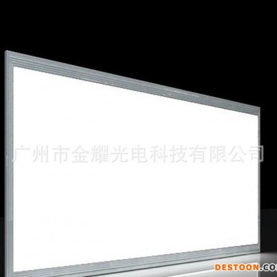金耀光電**集成吊頂300*600激光導(dǎo)光板