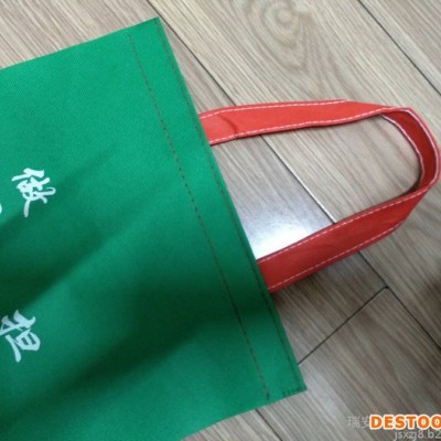 廠家專業供應，無紡布超聲波焊接切片機， 橫切機，科技創新品質