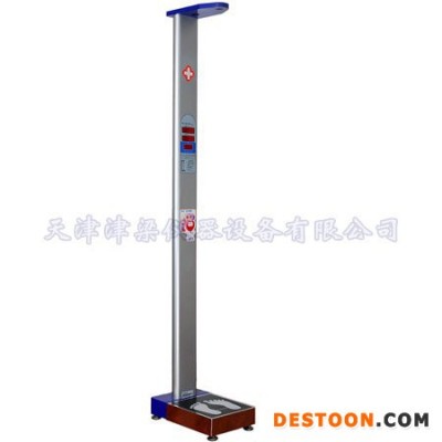 CK全能版全自動/手動智能超聲波體檢機
