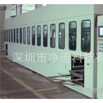 超聲波清洗機 工業用超聲波清洗機設備 不銹鋼小型超聲波清洗機