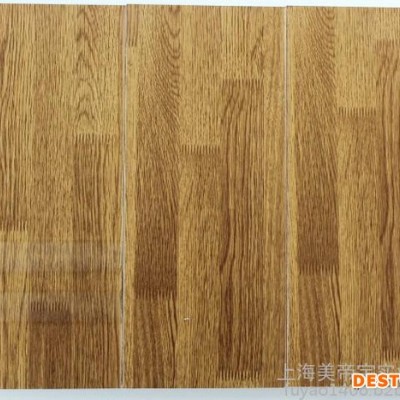 木紋條扣20CM寬0.8厚鋁扣板集成吊頂10CM、15CM,20CM,30CM等多種