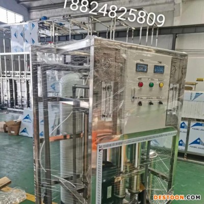 佛山附近佳和達反滲透工業純水機 0.5t 1t 1.5t純水機 現貨供應批發 超聲波 噴淋清洗烘干線純水機更換