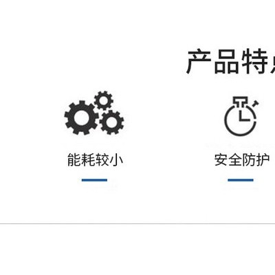 鈦合金超聲波振動棒乳化攪拌機振動棒