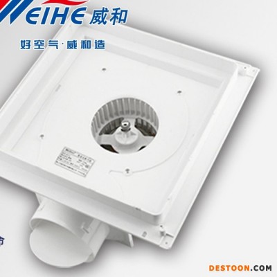 威和BPT12-14D4 集成吊頂 集成吊頂換氣扇 管道式換氣扇