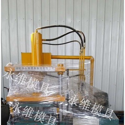 **永維模具YW-11 高度復(fù)合缸集成吊頂機(jī)器 快速全自動(dòng)生產(chǎn)設(shè)備