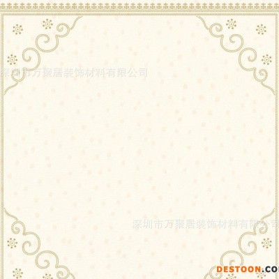 集成吊頂鋁扣板300*300 客廳廚房衛生間吊頂材料