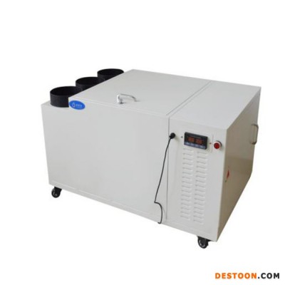 納美特 NMT-60L超聲波加濕機  深圳除濕機  深圳加濕機