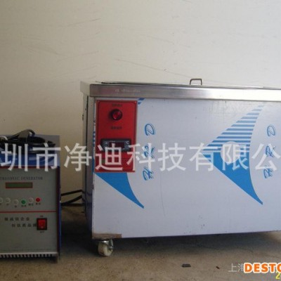 直銷 單槽超聲波清洗機 數控定時加溫型超聲波清洗機