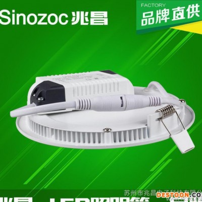 江蘇工廠 LED超薄平板面板筒燈燈節(jié)能廚衛(wèi)客廳集成吊頂圓形冷