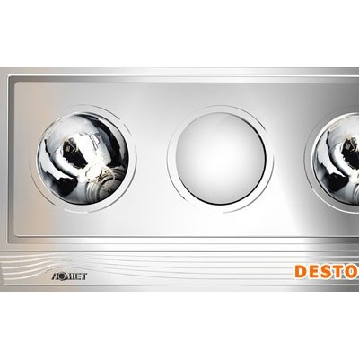 奧美特集成吊頂取暖電器 集成照明系統 LED燈AY-600DN