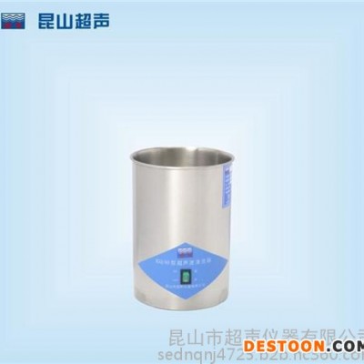 超聲波清洗機 _超聲波清洗機_超聲儀器