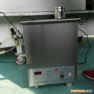 萬通小型超聲波清洗機 實驗室超聲波清洗機設備工業超聲波清洗機