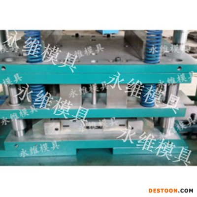 永維模具長(zhǎng)期供應(yīng)300*300 集成吊頂模具|一次成型高低邊通用模具設(shè)備