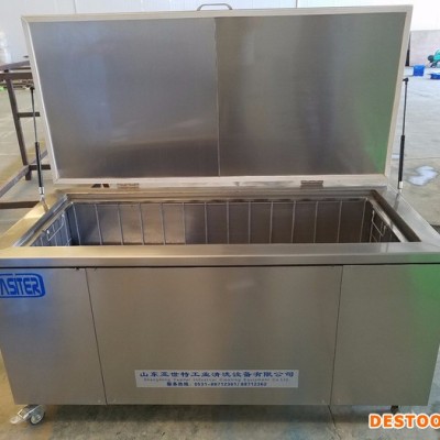 濟南小型超聲波清洗機價格 山東超聲波清機廠家供應 亞世特yst28-1200 單槽超聲波清洗機價格
