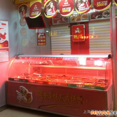 定制不銹鋼冷藏熟食柜鴨脖冷藏展示柜絕味鴨脖冷藏保鮮柜全國聯保