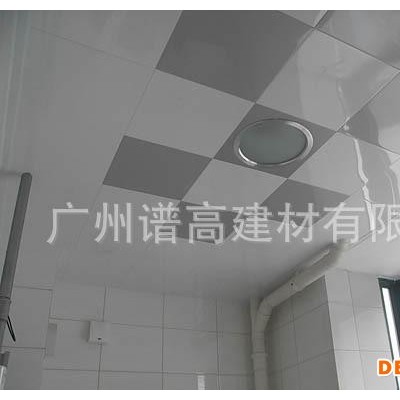 集成吊頂鋁天花 木紋鋁天花 集成吊頂 600金屬鋁天花