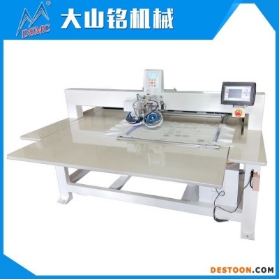 DSMC/大山銘 全自動超聲波點(diǎn)鉆機(jī) 超聲波全自動燙鉆機(jī) 一個頭四個盤