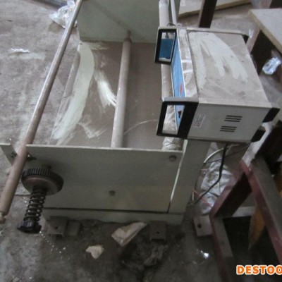 超聲波高速對折機