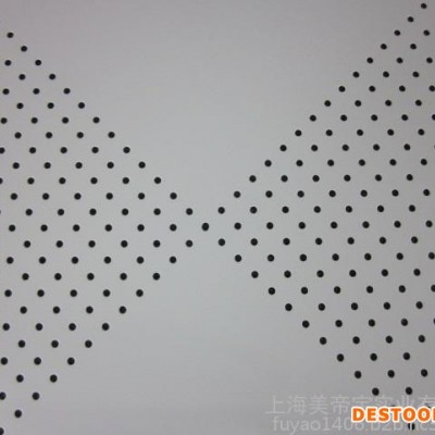 0.7mm 600*600 啞光鋁板 對角沖孔 **集成吊頂鋁扣板