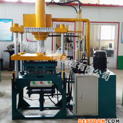**永維模具YW-3 集成吊頂設(shè)備 一次成型高底邊通用室內(nèi)吊頂機(jī)器