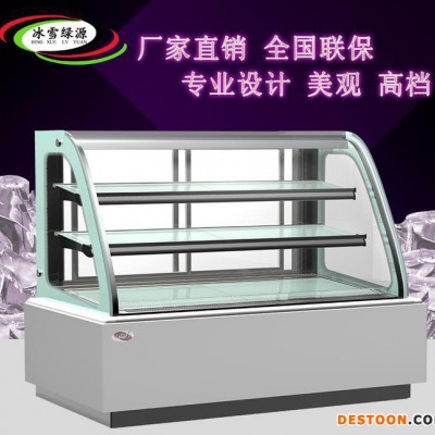 直銷(xiāo) 蛋糕店立式前推門(mén)大理石蛋糕柜面包房弧形展示柜保鮮柜