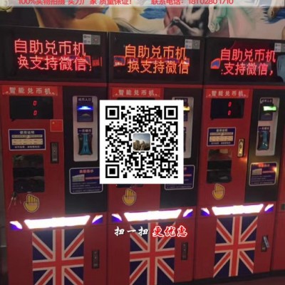 娃娃機廠家 熊熊加濕器新款卡通加濕器 超聲波霧化器家用創(chuàng)意小家電