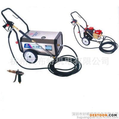 好順超聲KKACHI -1200T 高壓清洗機高壓洗車機汽車高壓清洗機