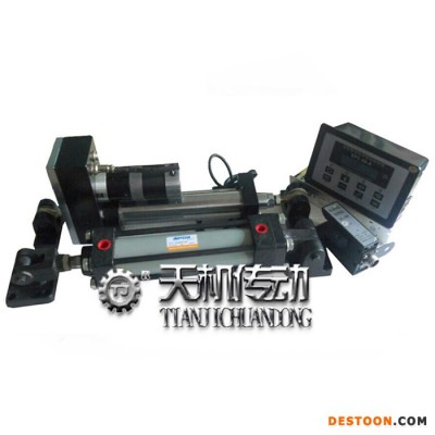 高精度糾偏控制系統(tǒng)組合 糾偏控制一體機(jī)超聲波式糾偏機(jī)生產(chǎn)廠家