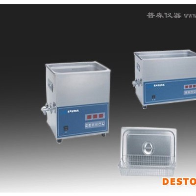 供應(yīng)超聲波清洗機(jī)超聲波清洗機(jī)