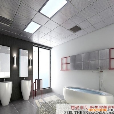 極浦集成吊頂燈 LED照明燈 防水型 面板燈 節能LED22
