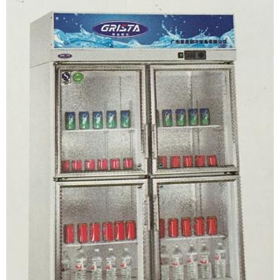 星星四玻門立式展示柜SG1.0E4冷藏冰箱商用保鮮柜超市飲料展示柜
