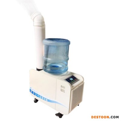 MT-3LY超聲波桶裝加濕一體機(jī)