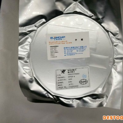 鋰離子電池加濕器方案PCBA智能超聲波香薰機USB充電IC香薰機補水儀 方案開發